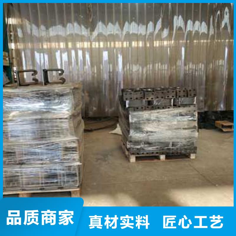 #灯光护栏栏杆#-全国直销