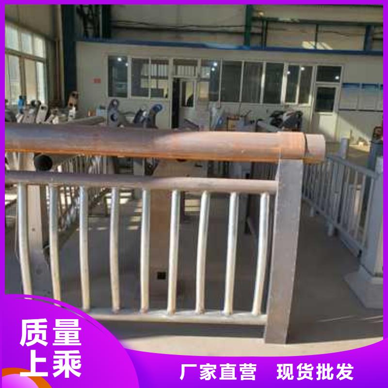 的防撞不锈钢复合管栏杆生产厂家