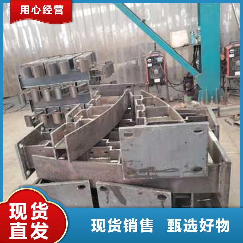 【不锈钢复合管护栏【铝合金护栏】支持定制加工】