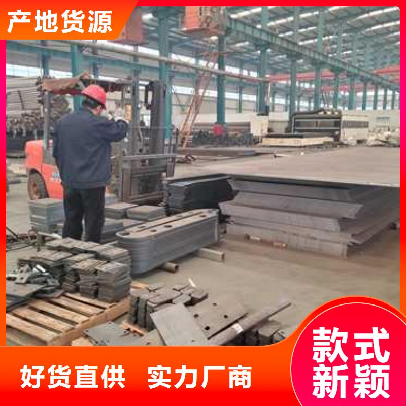 201不锈钢碳素钢复合管_您的要求是我们的追求