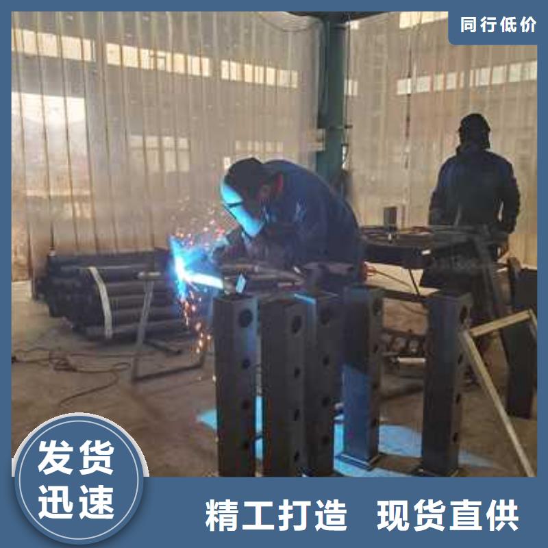 201不锈钢碳素钢复合管_您的要求是我们的追求