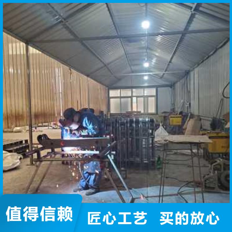 不锈钢复合管楼梯栏杆合格才发货