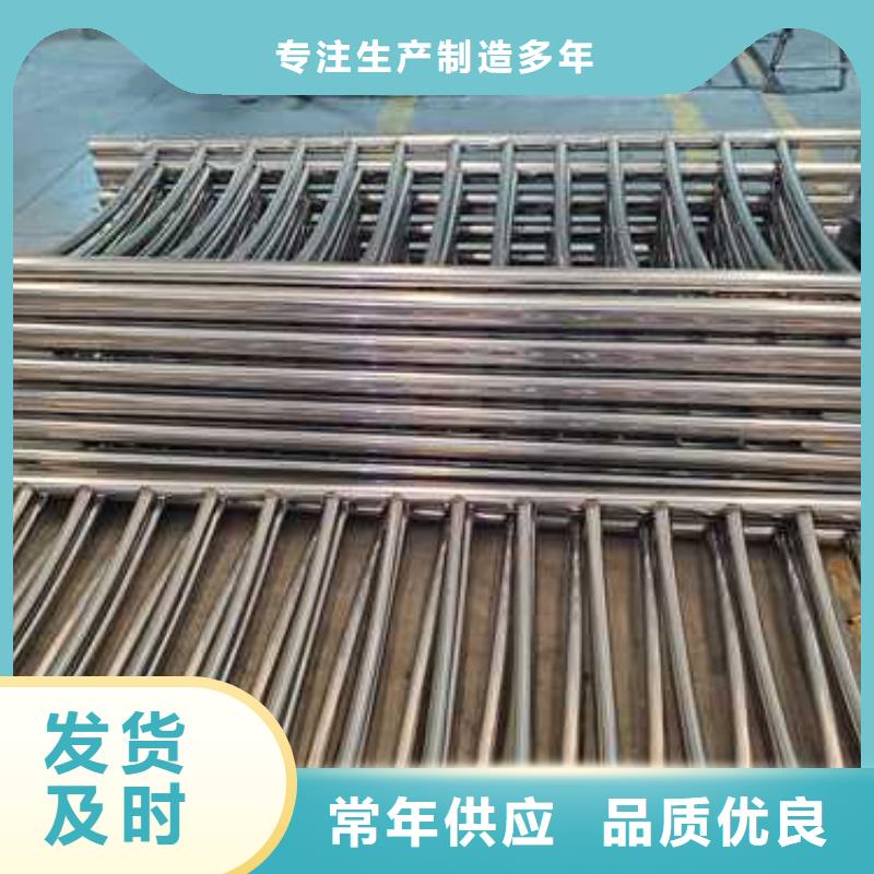 304不锈钢栏杆_按需定制