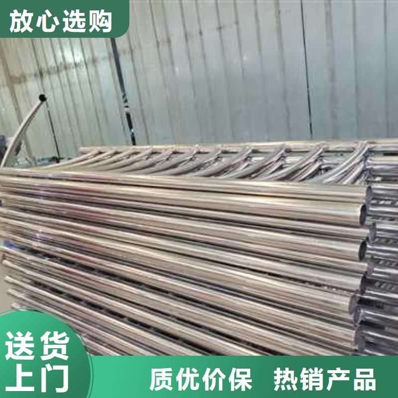 桥梁防撞护栏厂家批发