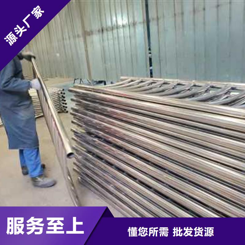 金属梁柱式护栏厂家服务完善