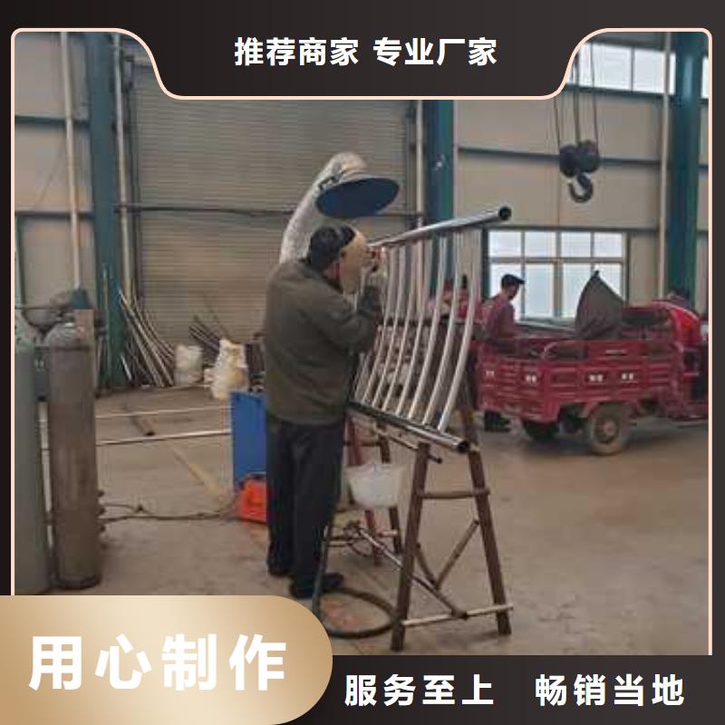 201不锈钢碳素钢复合管厂家-可来厂考察