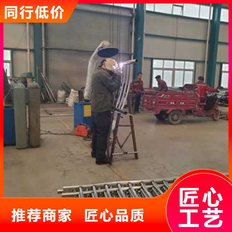 防撞护栏现货批发
