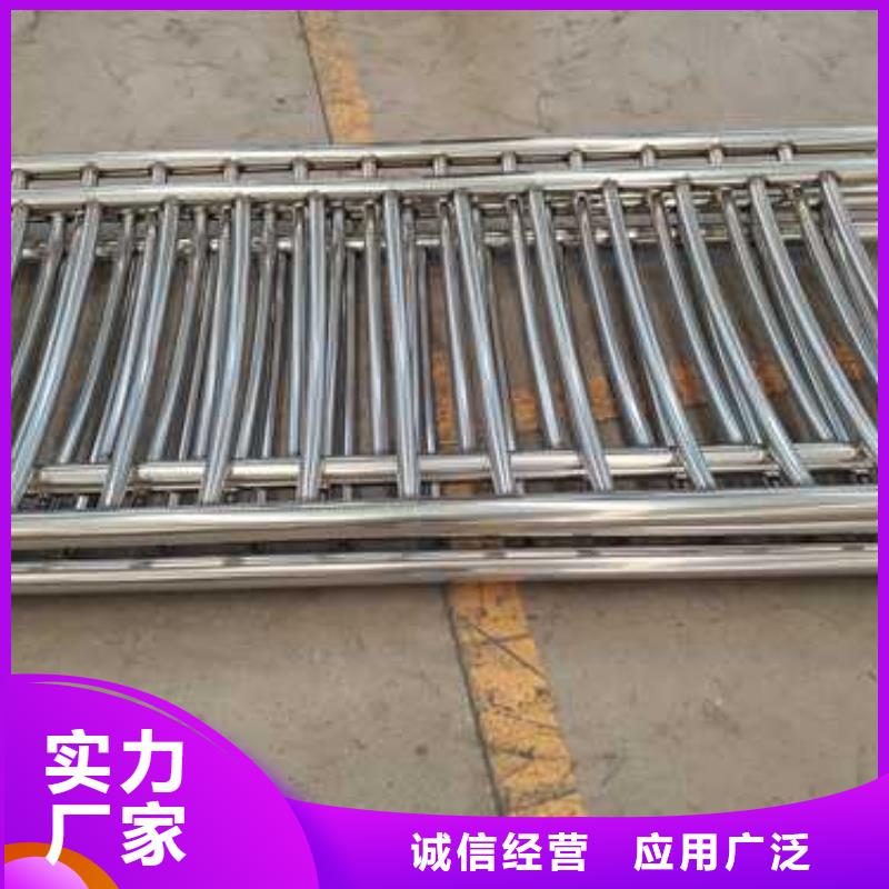 304不锈钢栏杆_按需定制
