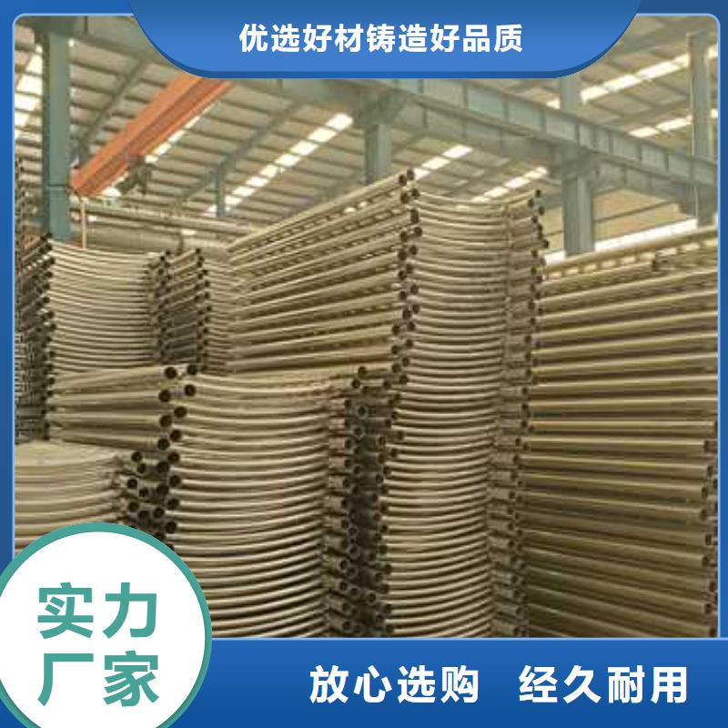 304不锈钢栏杆_按需定制