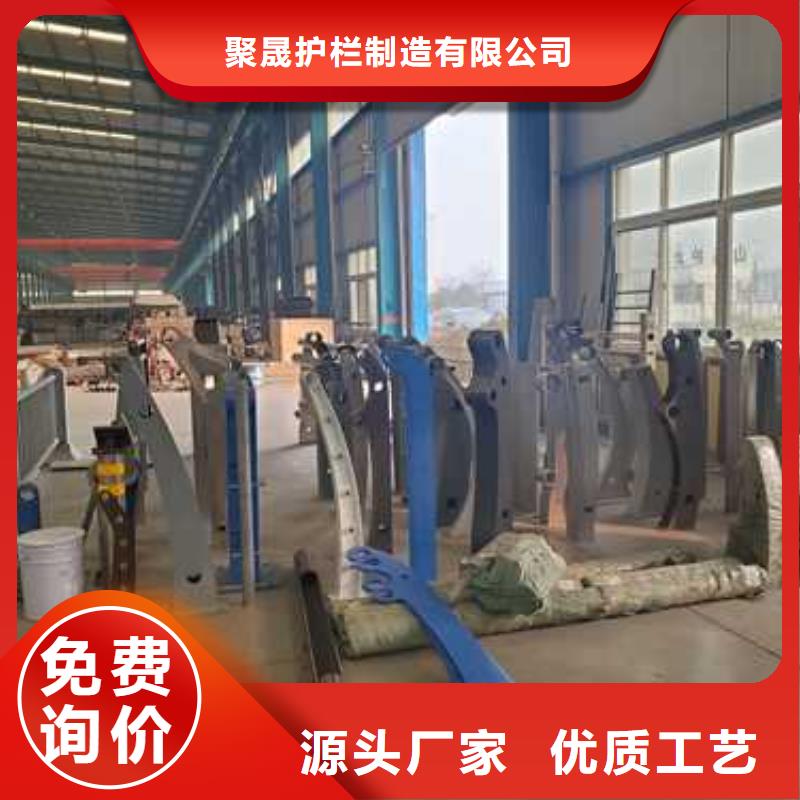 防撞不锈钢复合管栏杆生产厂家