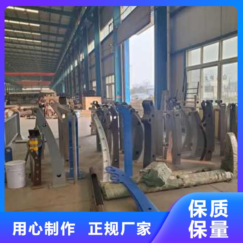 201不锈钢碳素钢复合管_您的要求是我们的追求