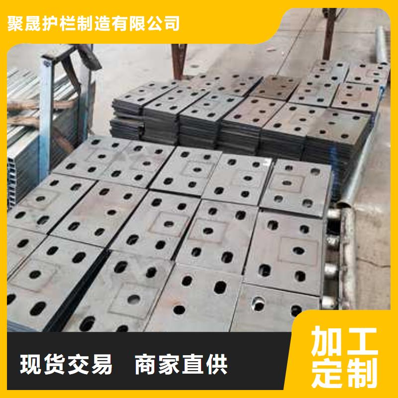 城市天桥护栏厂家价格便宜