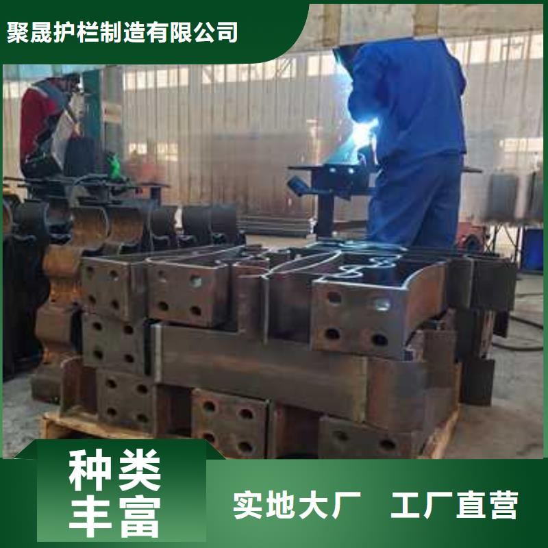 专业销售公路防撞栏杆-全国配送