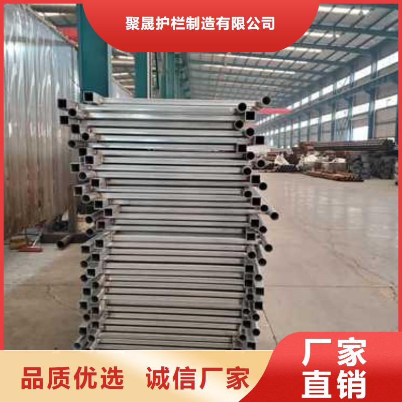 的防撞不锈钢复合管栏杆生产厂家