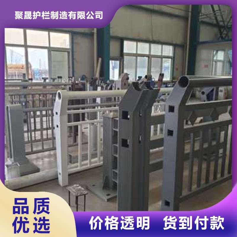 304不锈钢复合管供应商