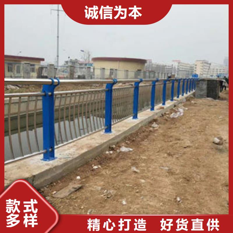 铝合金护栏视频-铝合金护栏-江苏省盐城|宿迁|镇江|无锡|南京|常州【周边】厂家