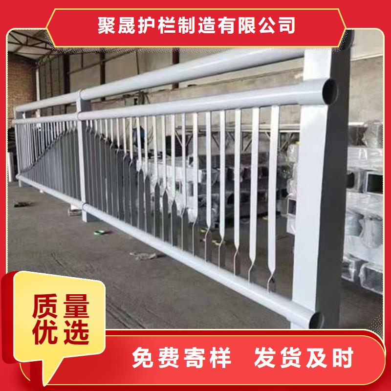 铝合金护栏视频-铝合金护栏-江苏省盐城|宿迁|镇江|无锡|南京|常州【周边】厂家