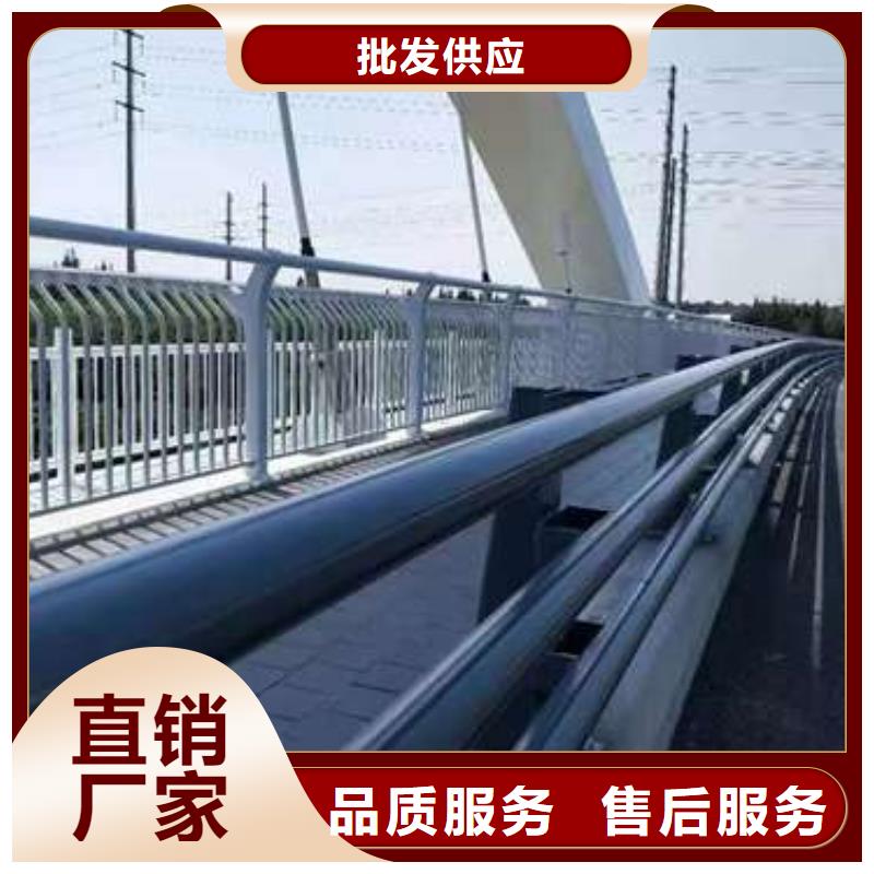 304不锈钢复合管供应商