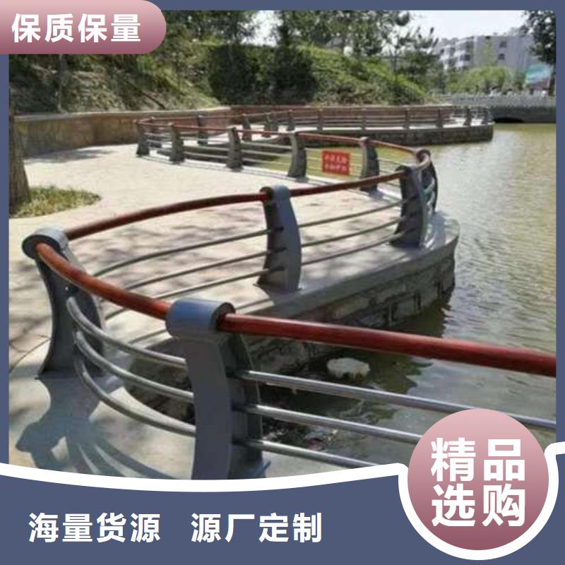 304不锈钢栏杆_按需定制
