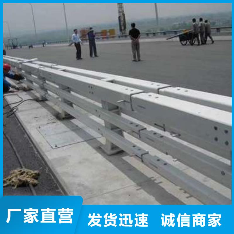 防撞不锈钢复合管栏杆生产厂家