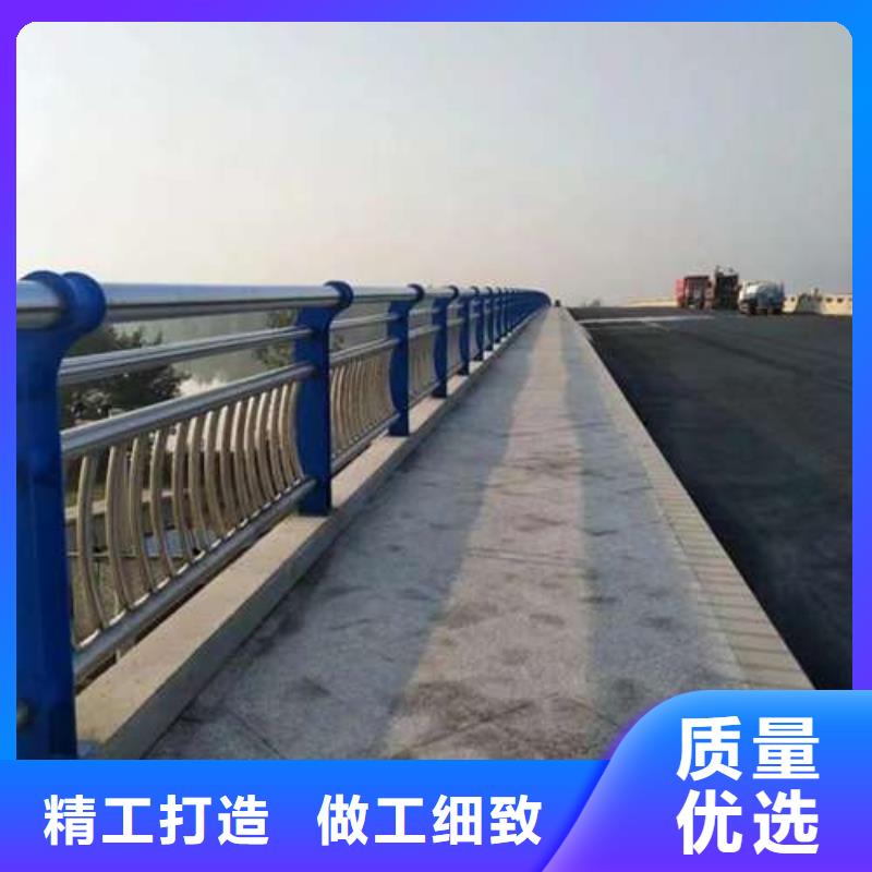 专业销售公路防撞栏杆-全国配送