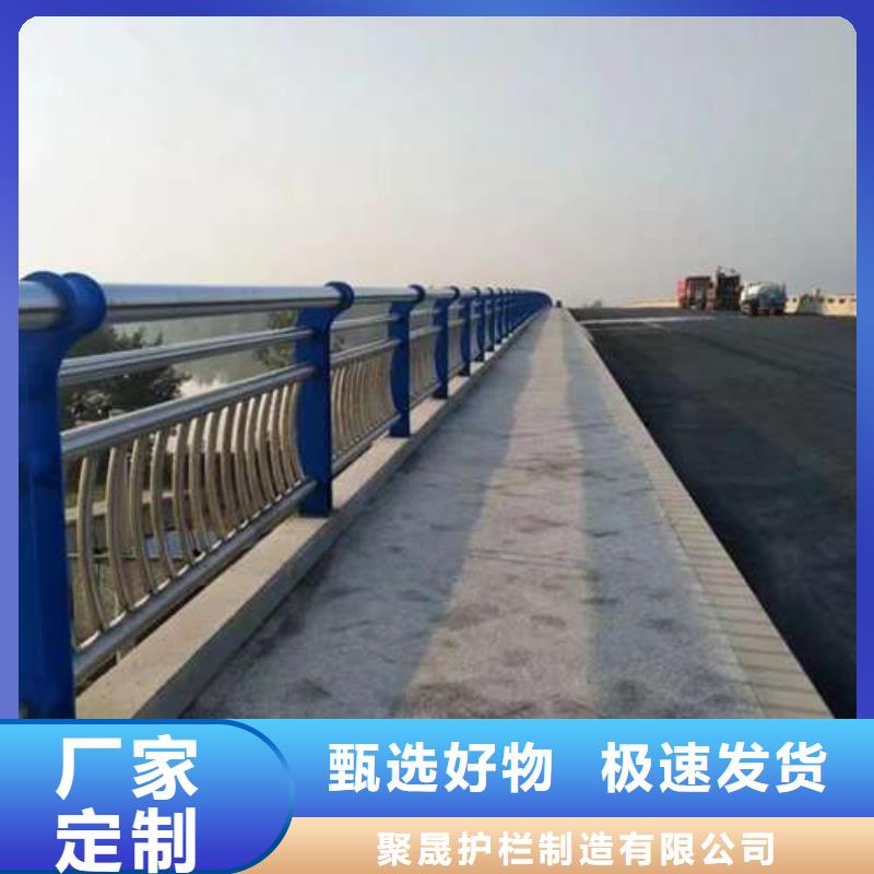 供应桥梁防撞护栏的厂家