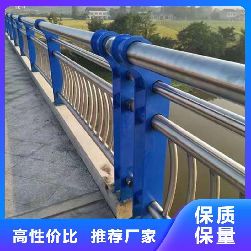 铝合金护栏视频-铝合金护栏-聚晟护栏制造(玉树市分公司)服务区域海北|黄南|西宁|海南|海西|海东