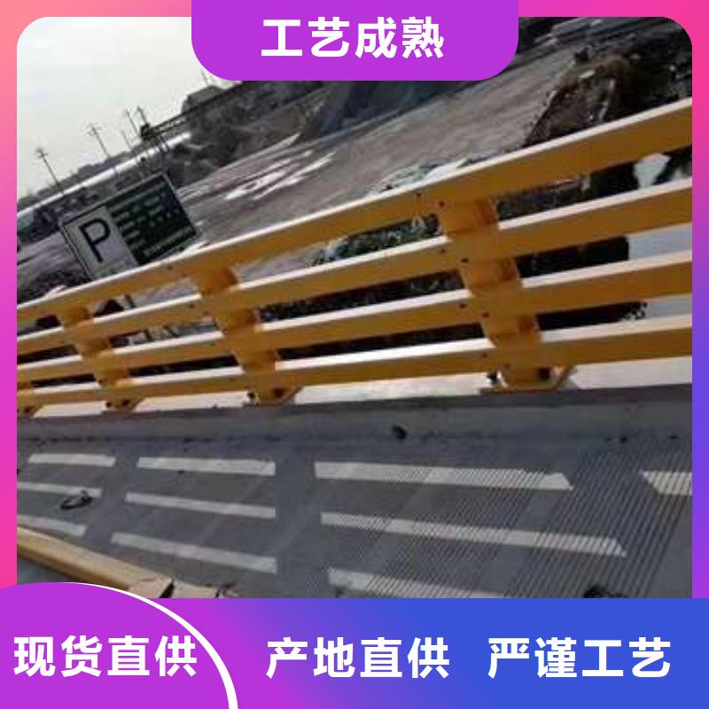 铝合金护栏视频-铝合金护栏-江苏省盐城|宿迁|镇江|无锡|南京|常州【周边】厂家