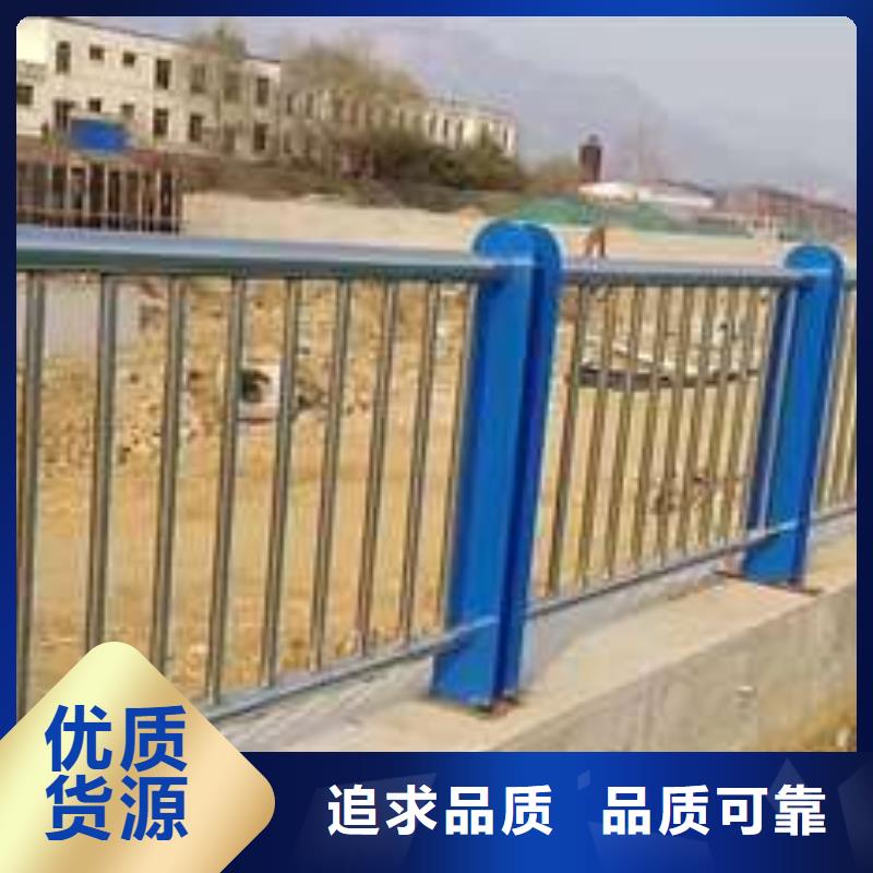 金属梁柱式护栏厂家服务完善