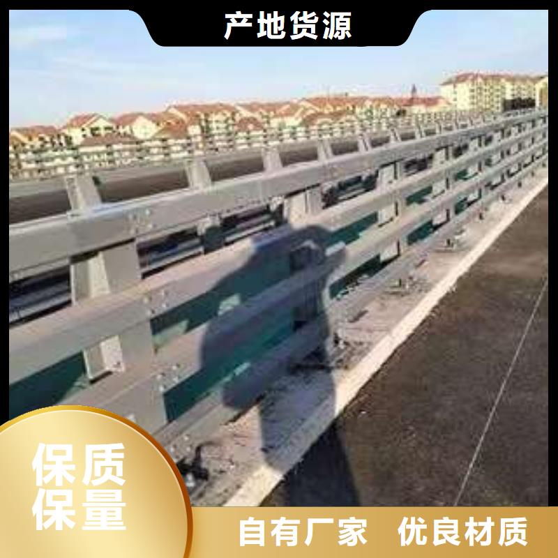 #灯光护栏栏杆#-全国直销