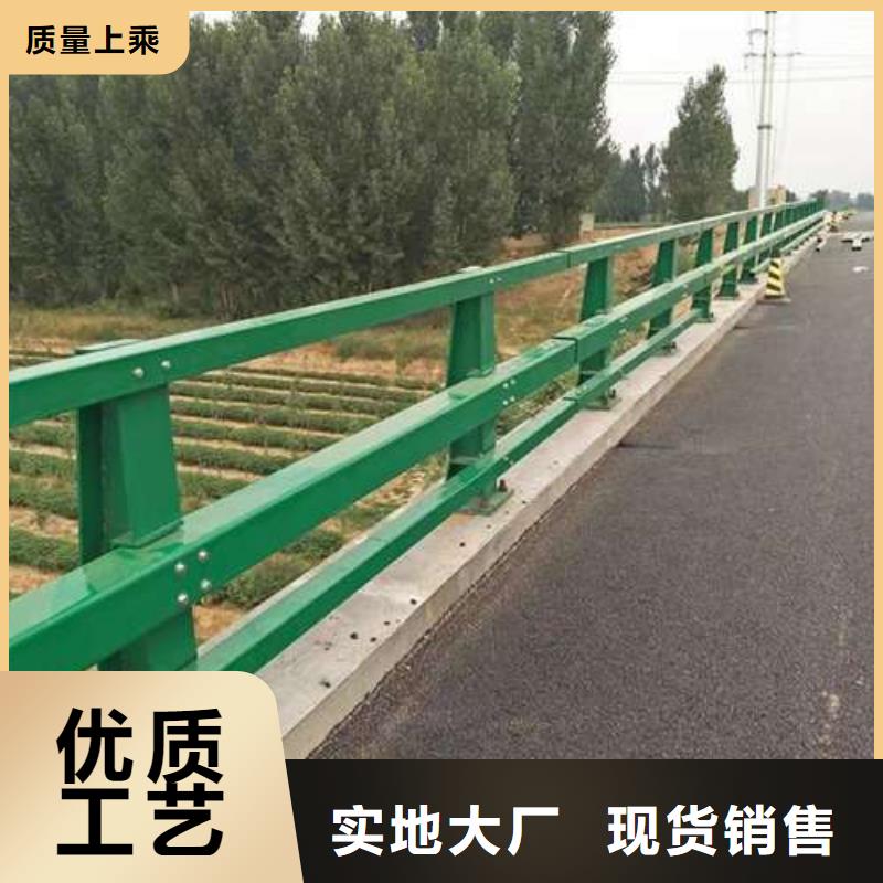 供应桥梁防撞护栏的厂家