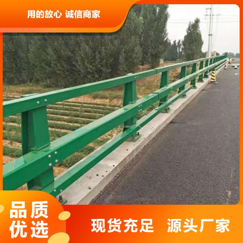 铝合金护栏视频-铝合金护栏-聚晟护栏制造(玉树市分公司)服务区域海北|黄南|西宁|海南|海西|海东