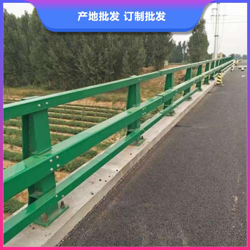 专业销售公路防撞栏杆-全国配送