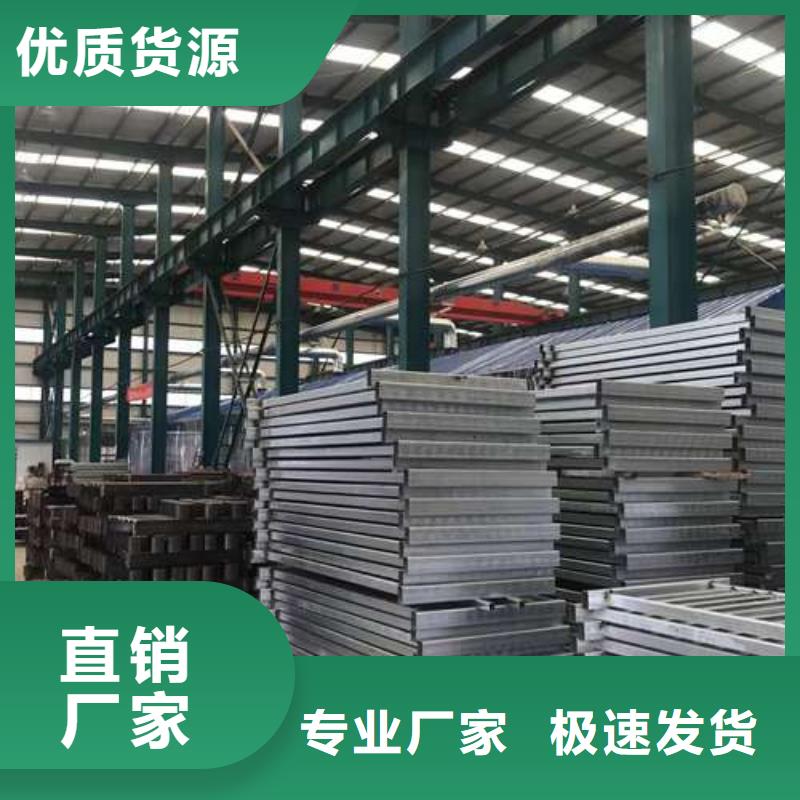 防撞护栏现货批发