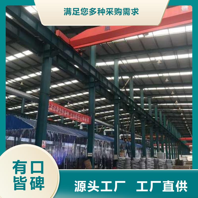 铝合金护栏视频-铝合金护栏-江苏省盐城|宿迁|镇江|无锡|南京|常州【周边】厂家