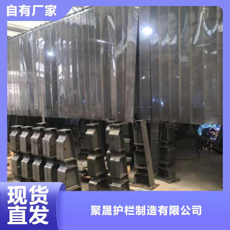 铝合金护栏视频-内蒙古呼和浩特市|乌兰察布|鄂尔多斯|阿拉善|呼伦贝尔铝合金护栏-聚晟