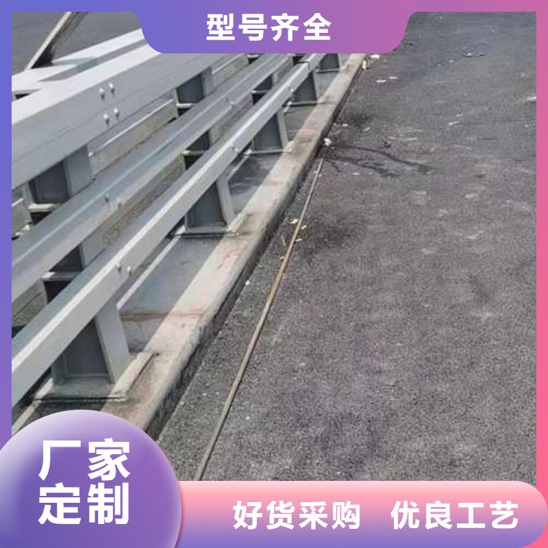 金属梁柱式护栏厂家服务完善