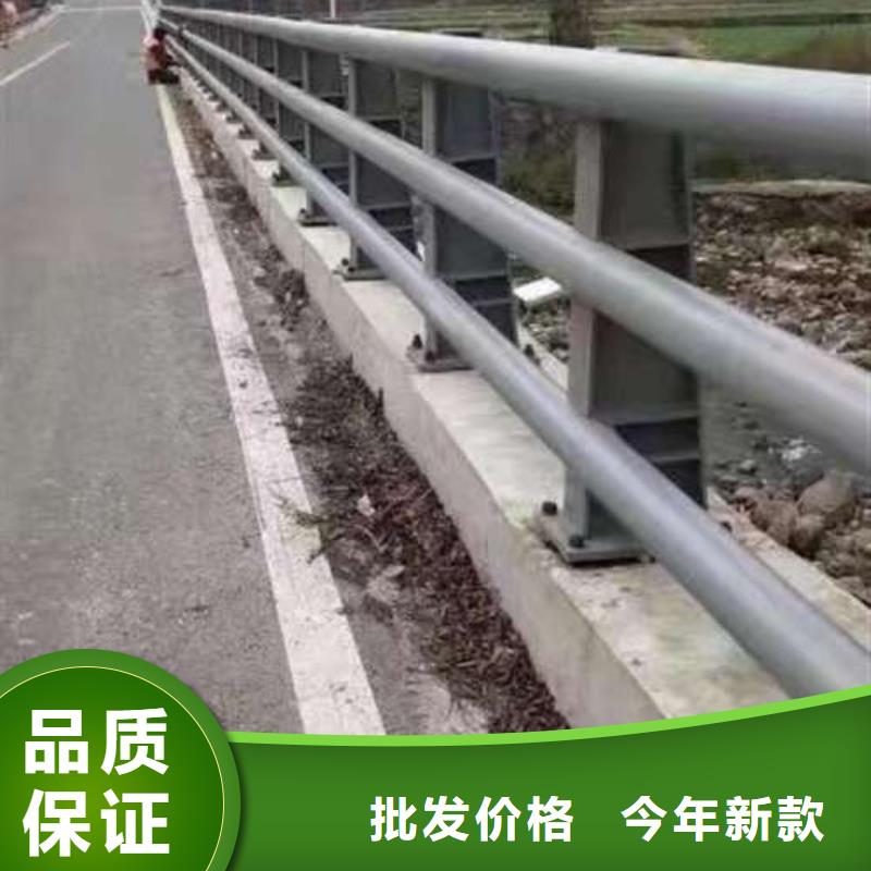 不锈钢复合管楼梯栏杆合格才发货