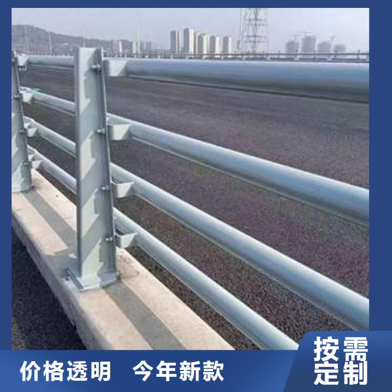 定制河道灯光栏杆的批发商