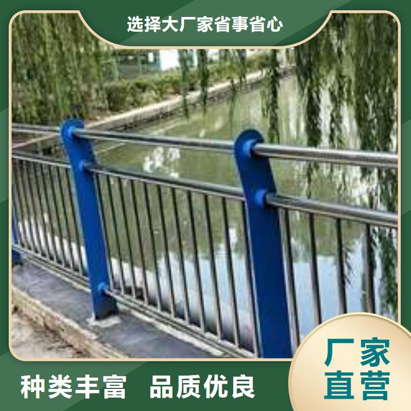 专业销售公路防撞栏杆-全国配送