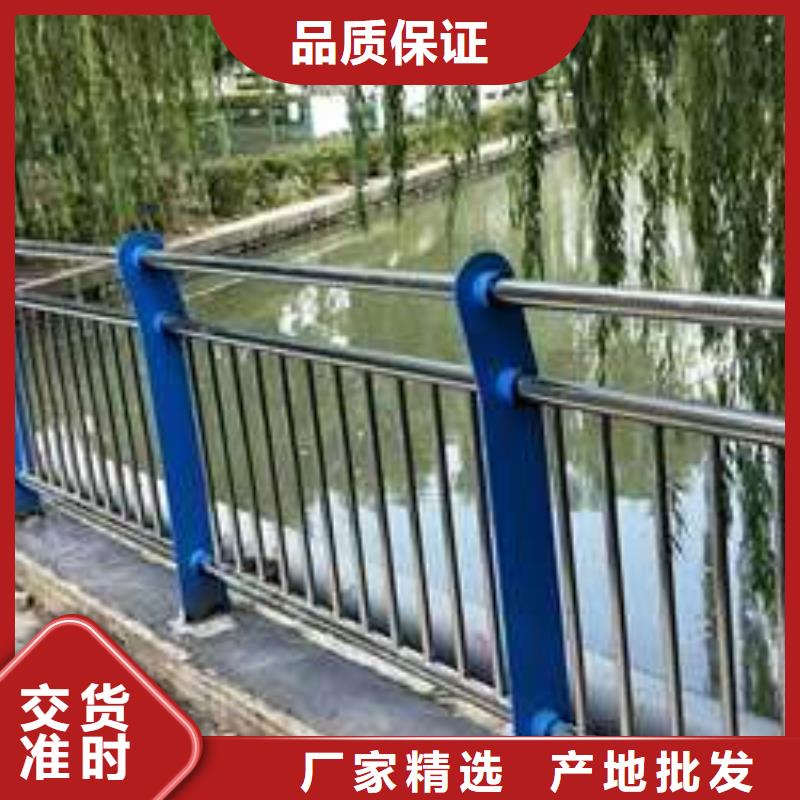 专业销售公路防撞栏杆-全国配送