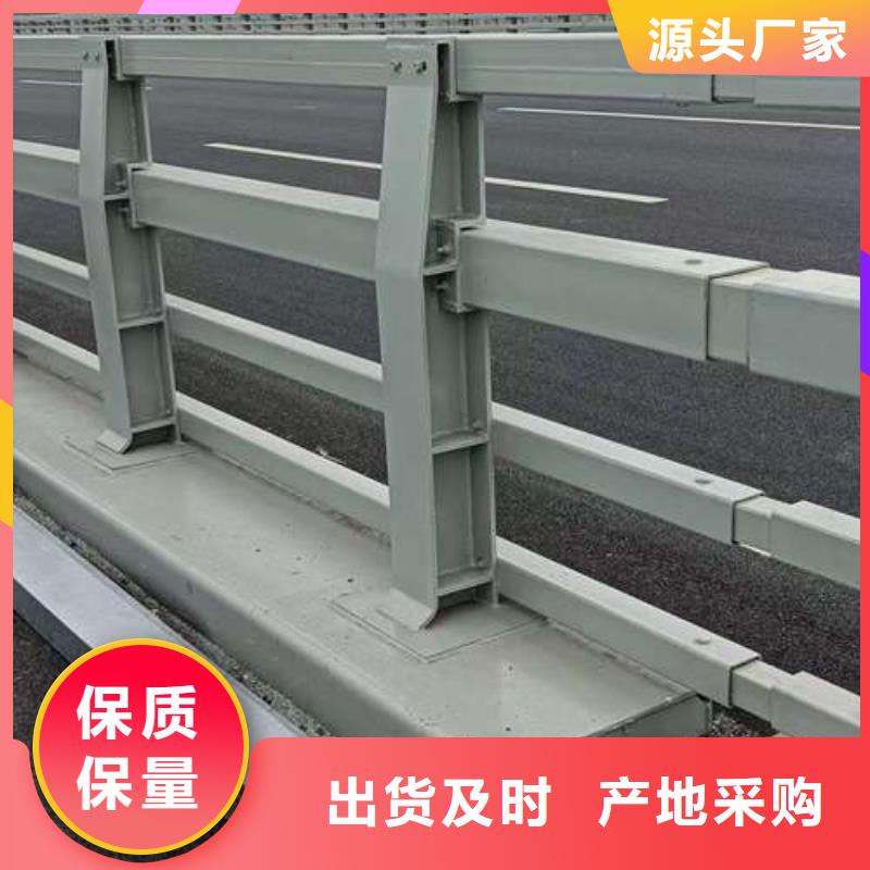 定制河道灯光栏杆的批发商
