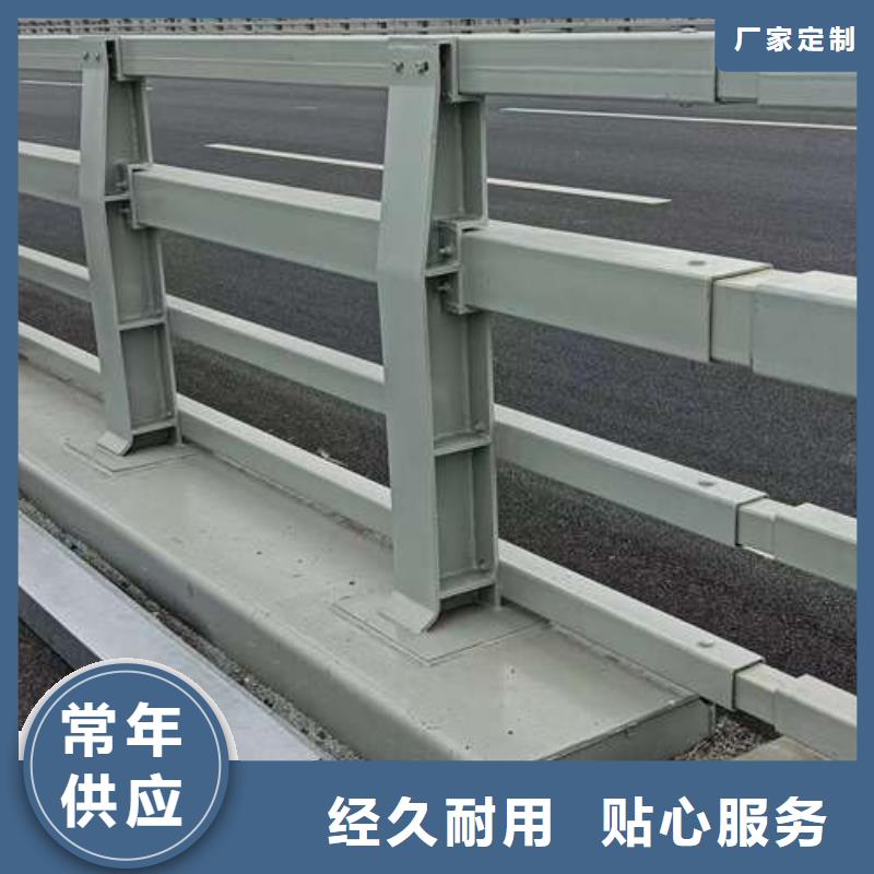 铝合金护栏视频-铝合金护栏-聚晟护栏制造(玉树市分公司)服务区域海北|黄南|西宁|海南|海西|海东