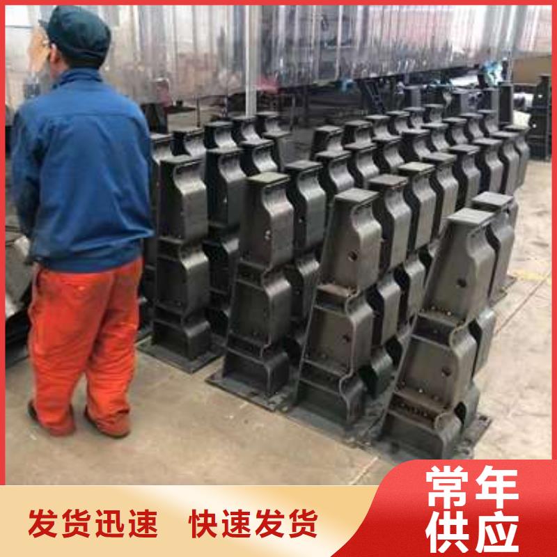 不锈钢复合管栏杆期待您的咨询
