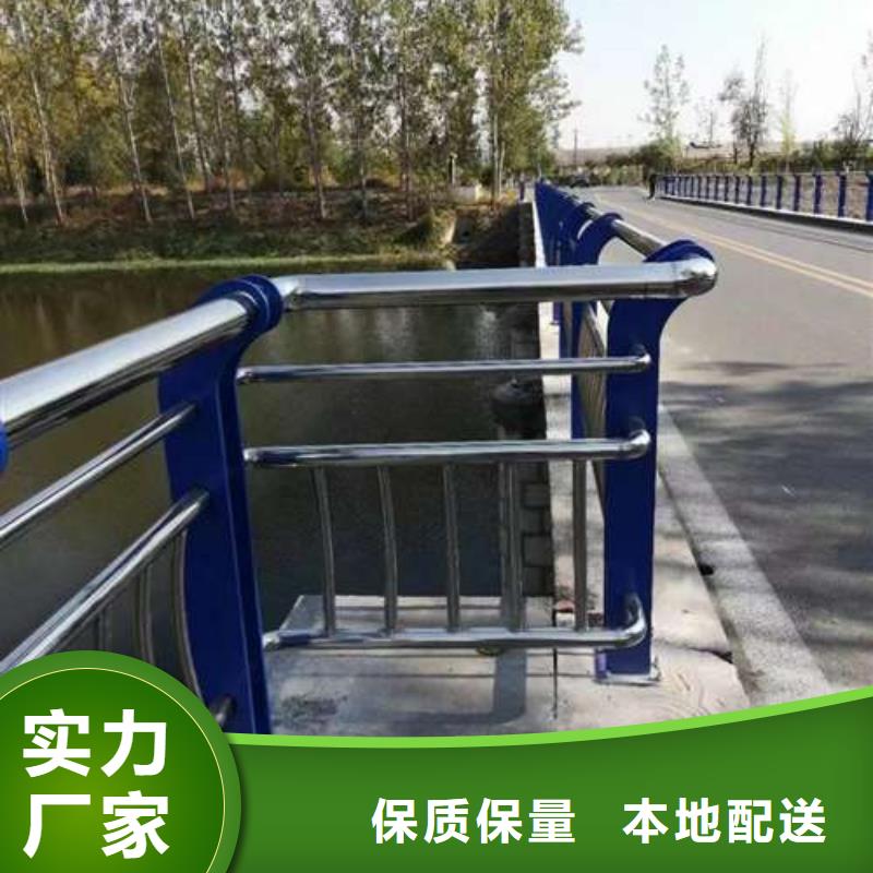 城市天桥护栏厂家价格便宜