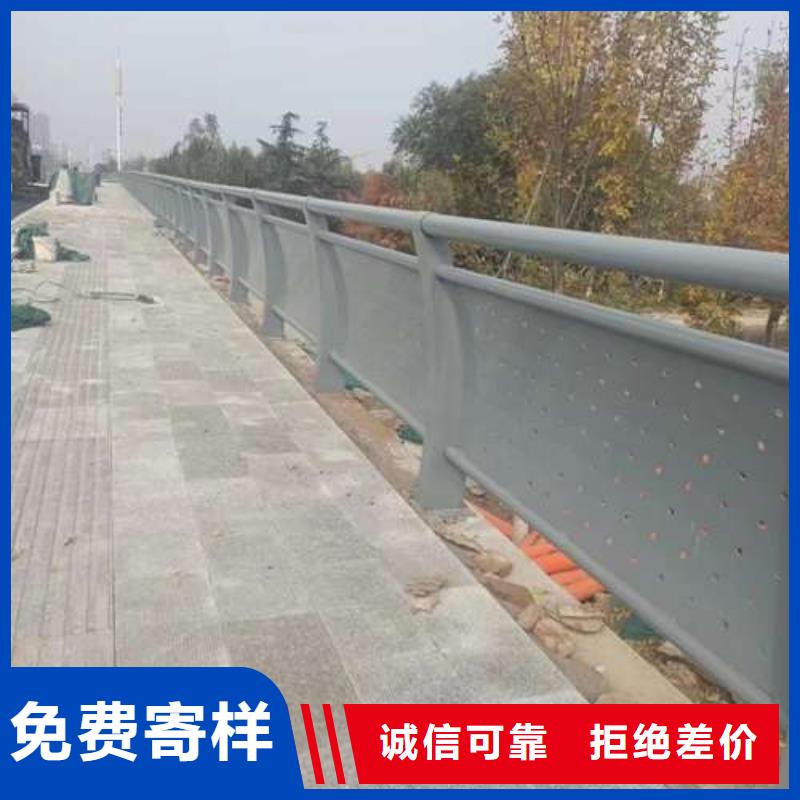 不锈钢复合管栏杆期待您的咨询