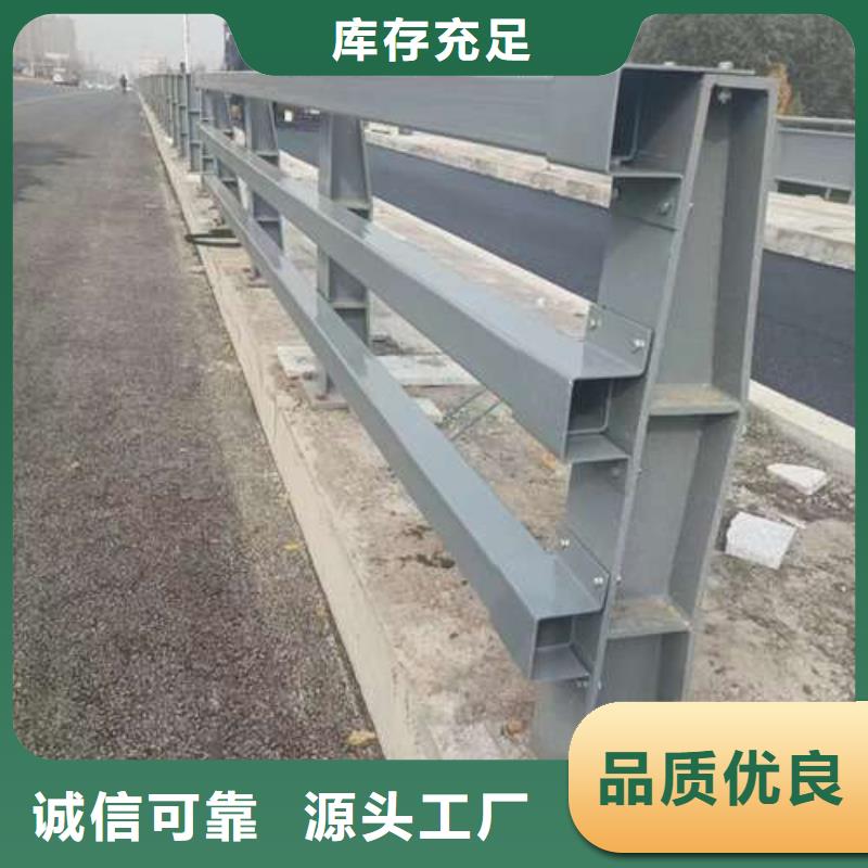 桥梁防撞栏杆生产厂商