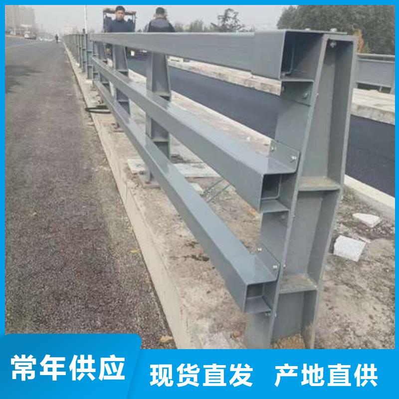 城市天桥护栏厂家价格便宜