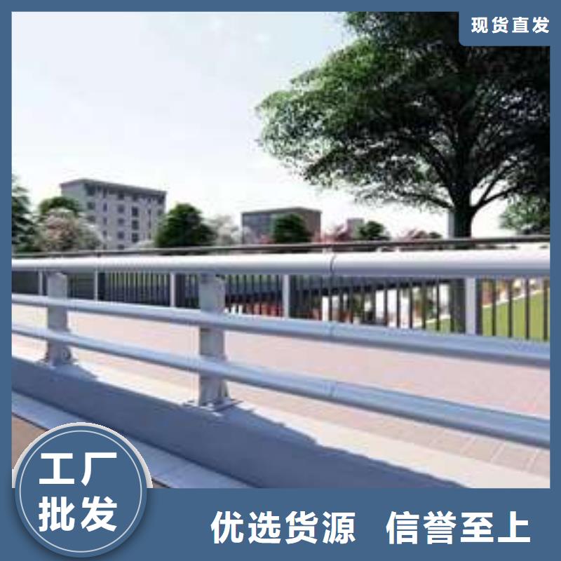 供应桥梁防撞护栏的厂家