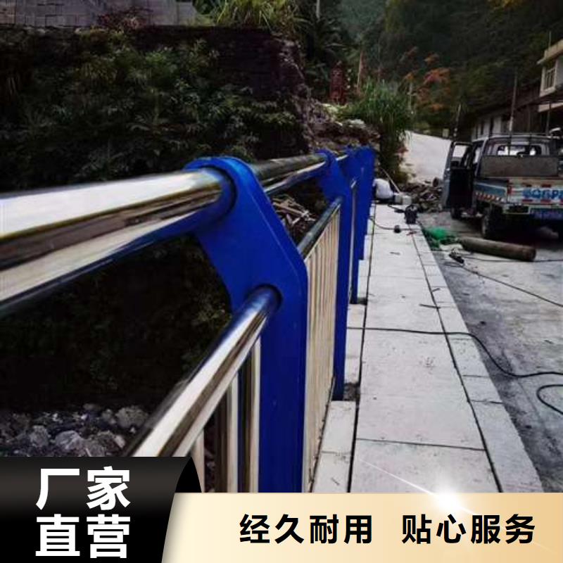 铝合金护栏视频-铝合金护栏-江苏省盐城|宿迁|镇江|无锡|南京|常州【周边】厂家